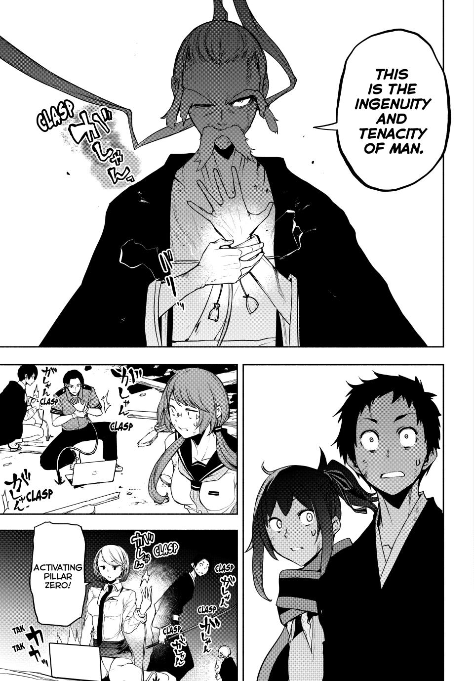 Yozakura Quartet Chapter 177 page 58 - Chapter 177