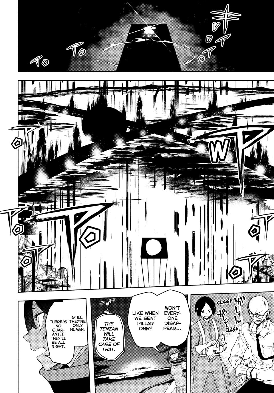 Yozakura Quartet Chapter 177 page 59 - Chapter 177