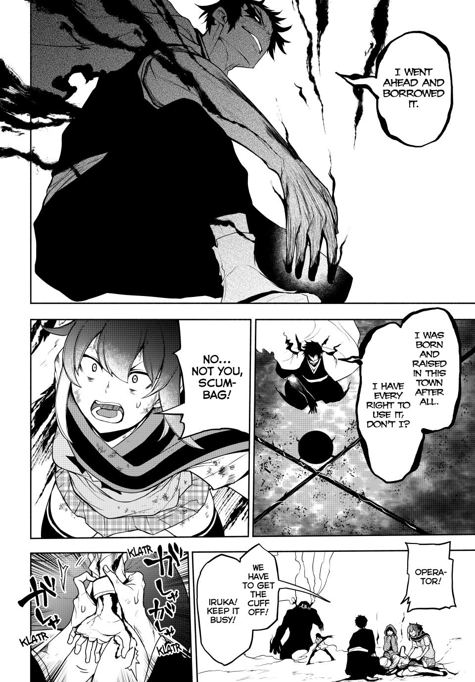 Yozakura Quartet Chapter 177 page 63 - Chapter 177