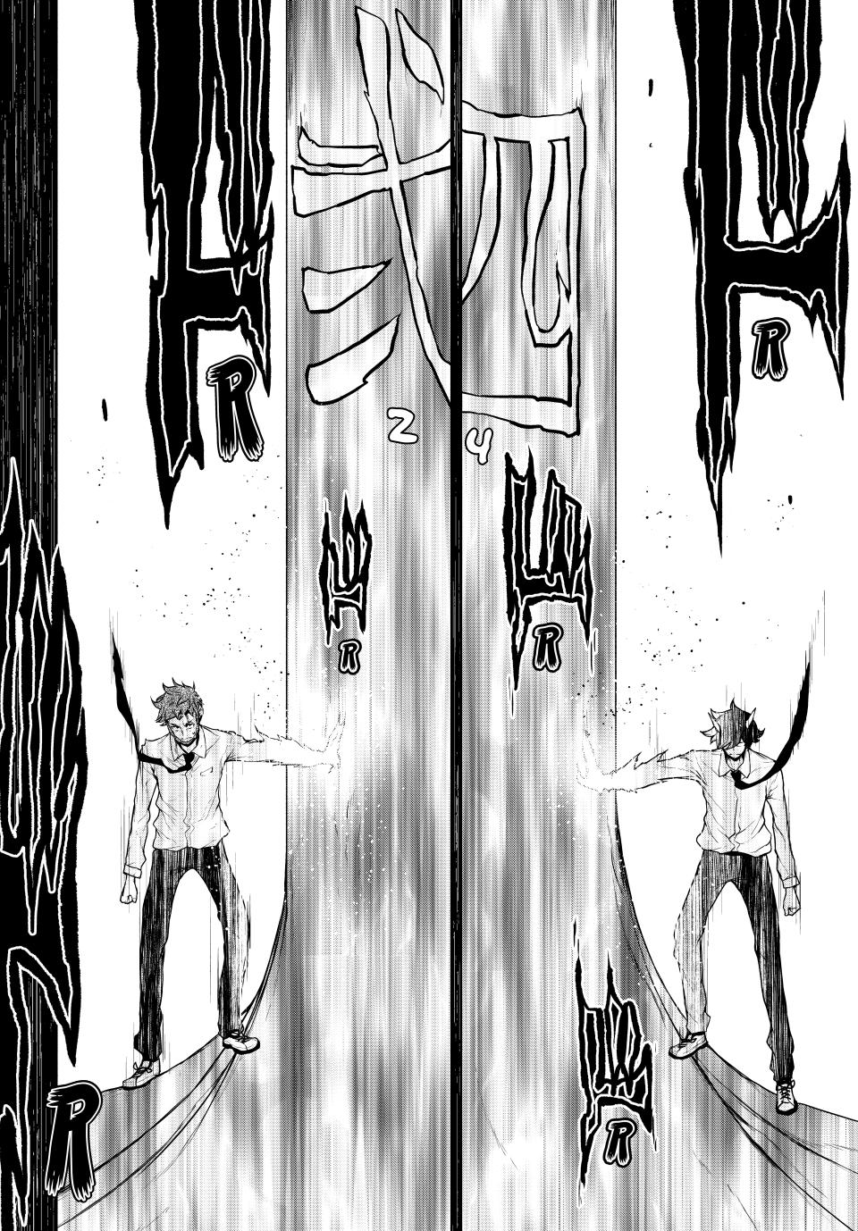 Yozakura Quartet Chapter 177 page 67 - Chapter 177