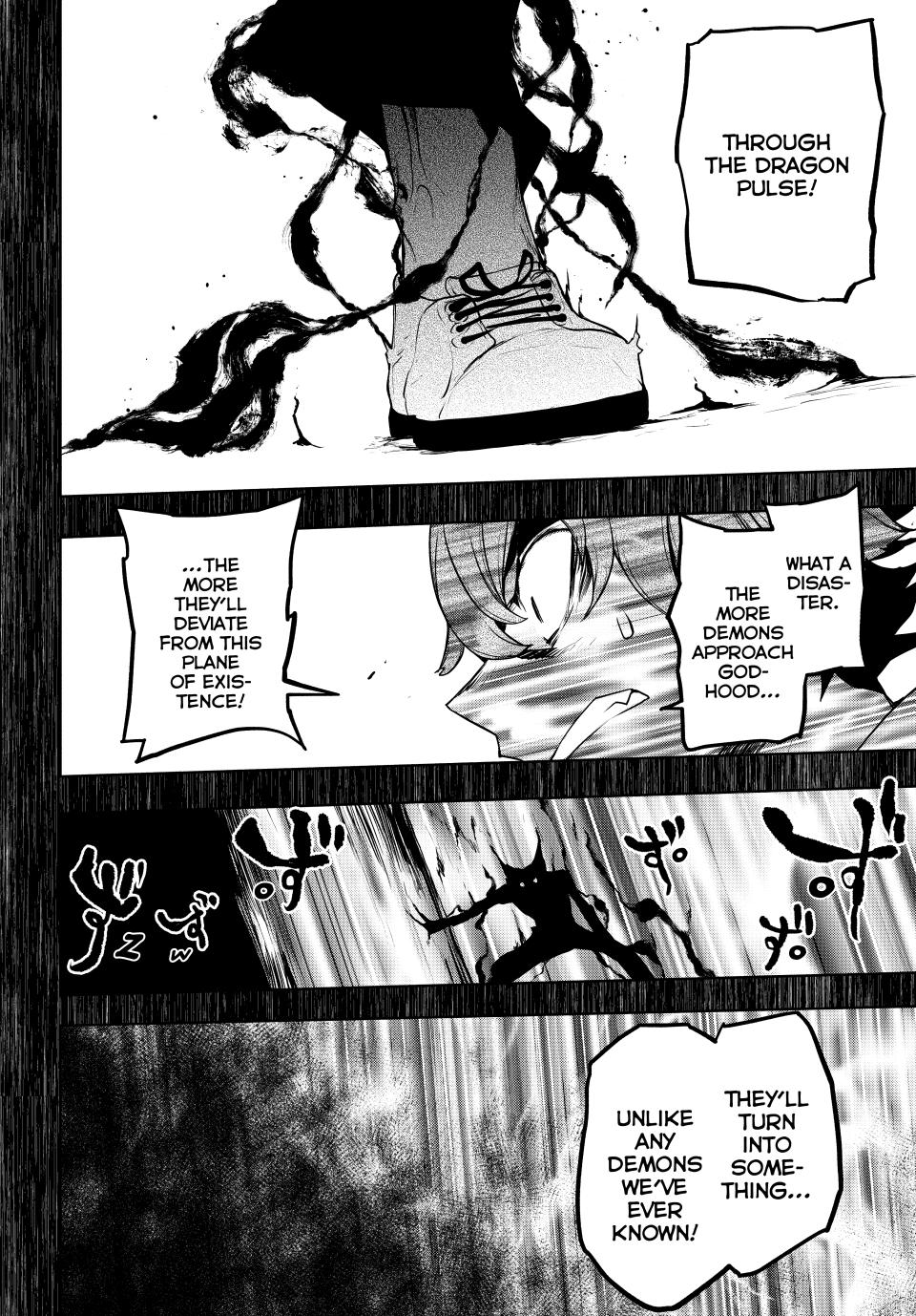 Yozakura Quartet Chapter 177 page 69 - Chapter 177