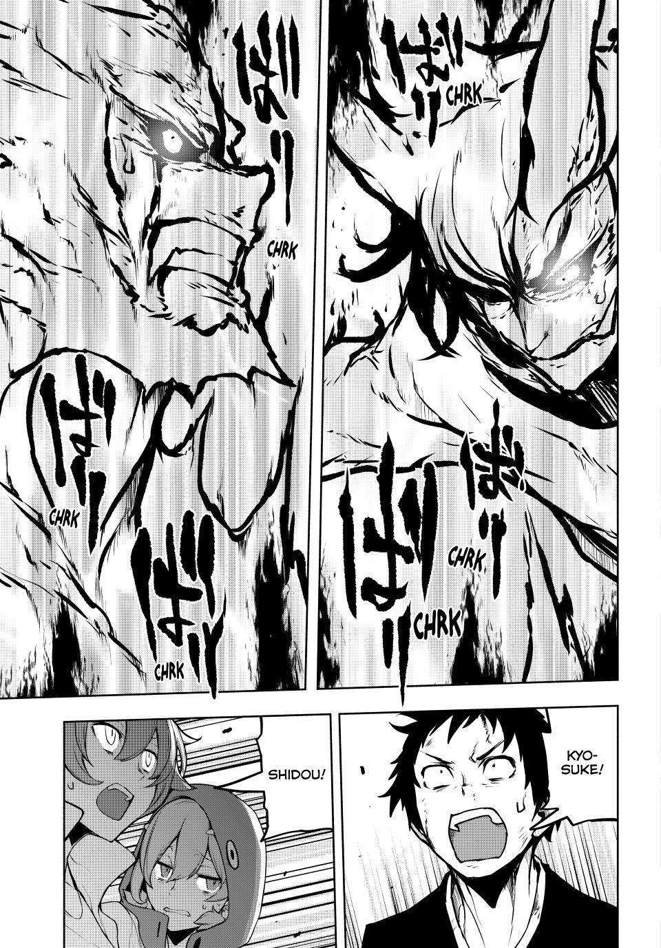 Yozakura Quartet Chapter 177 page 70 - Chapter 177
