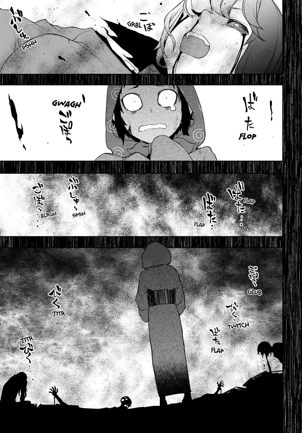 Yozakura Quartet Chapter 177 page 72 - Chapter 177