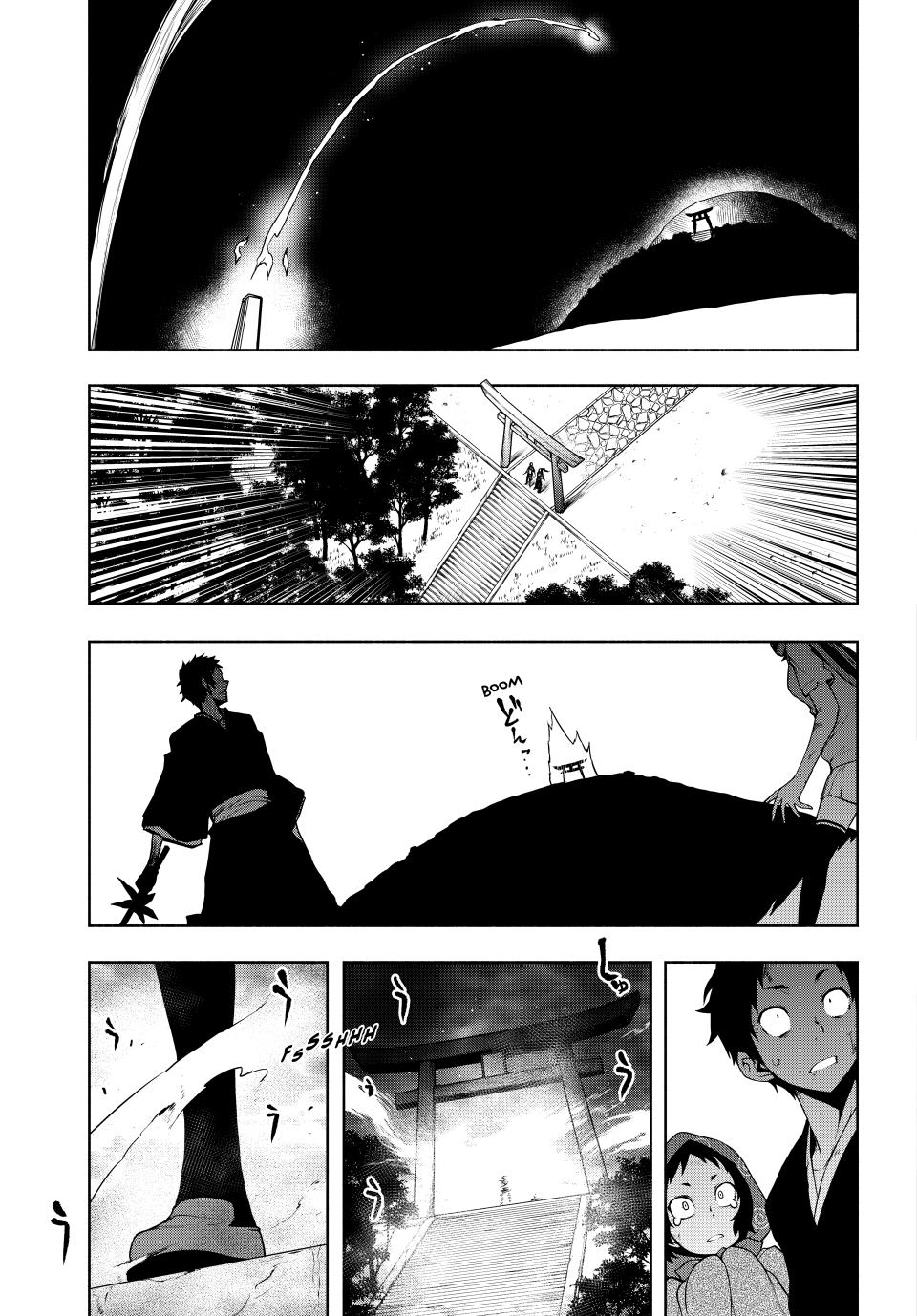 Yozakura Quartet Chapter 177 page 78 - Chapter 177