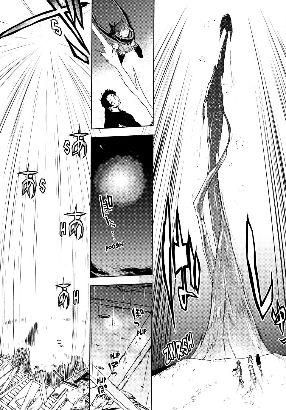 Yozakura Quartet Chapter 177 page 93 - Chapter 177