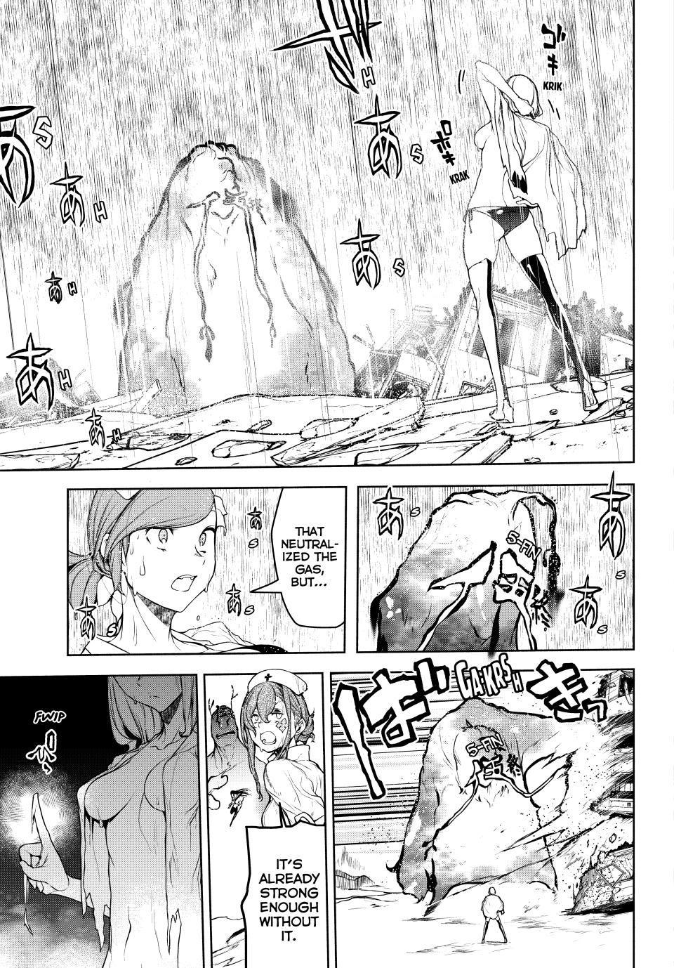 Yozakura Quartet Chapter 177 page 95 - Chapter 177