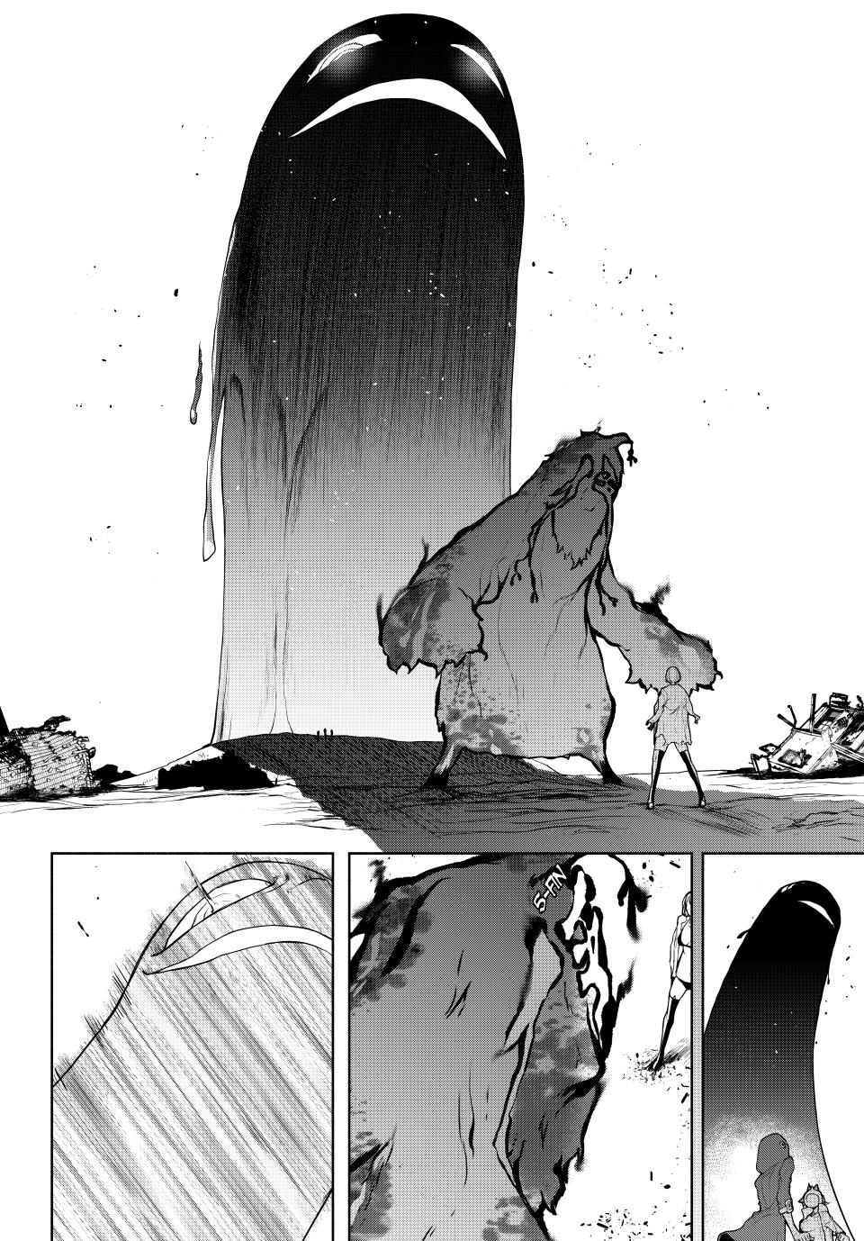 Yozakura Quartet Chapter 177 page 96 - Chapter 177