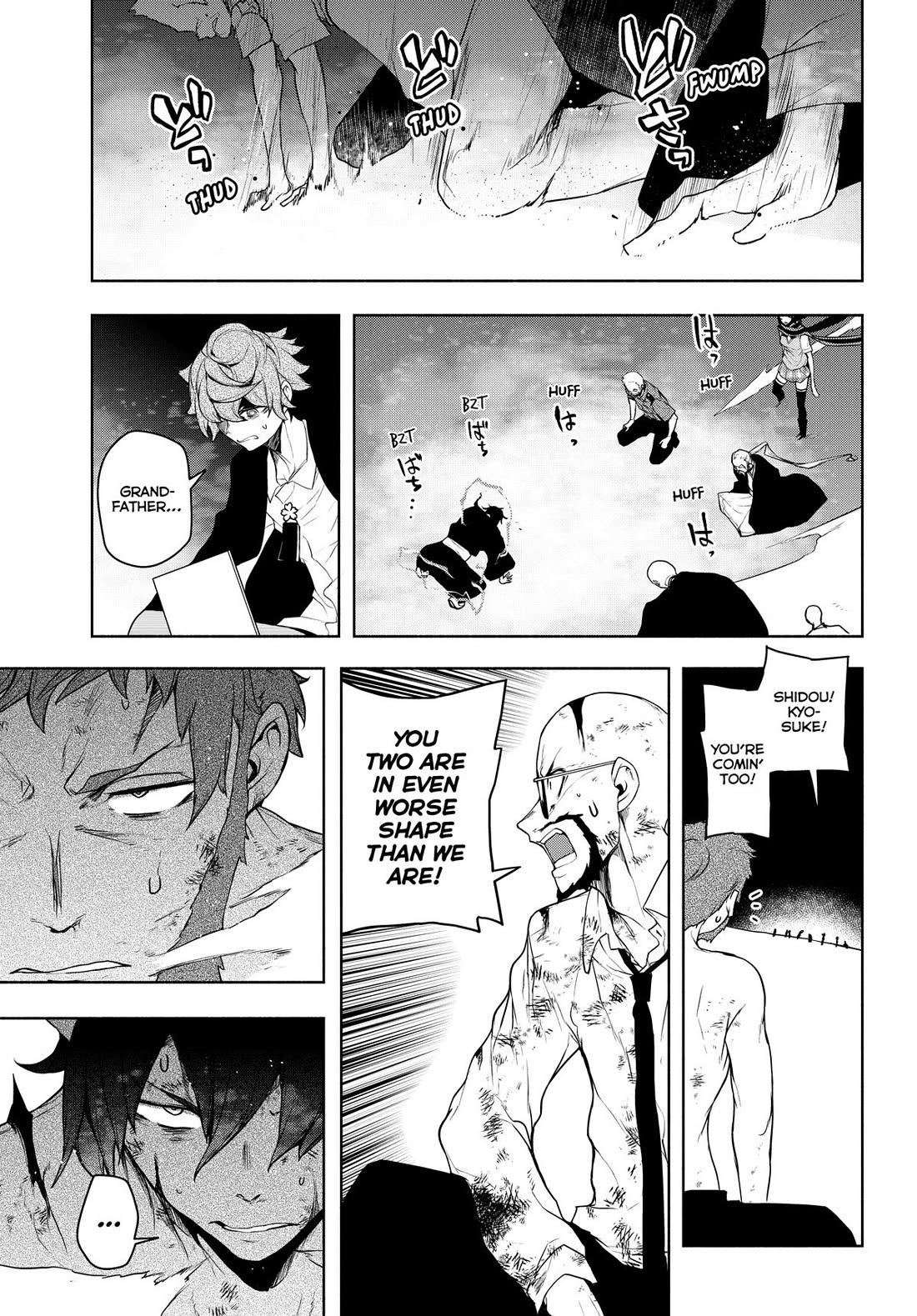 Yozakura Quartet Chapter 178 page 13 - Chapter 178