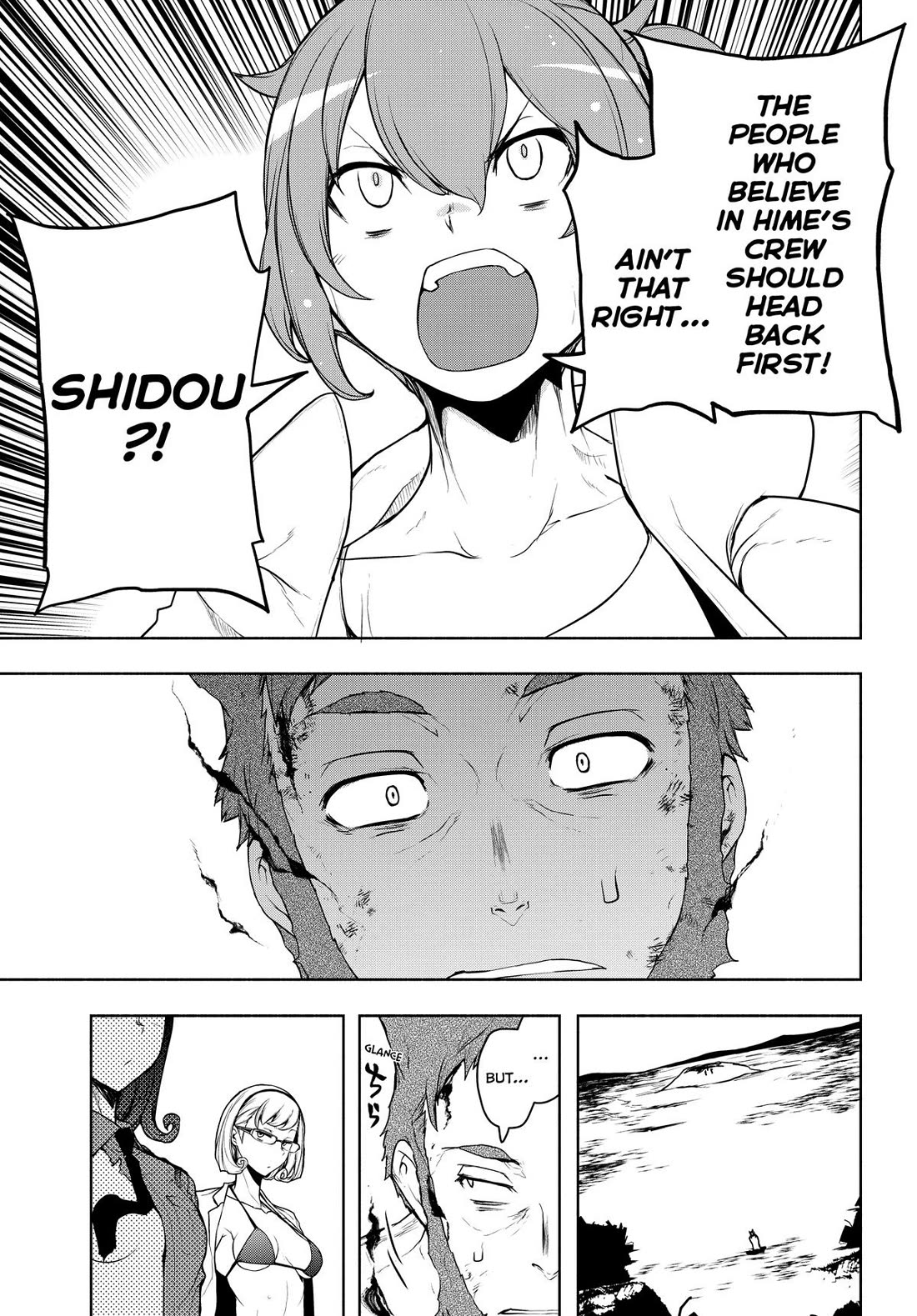 Yozakura Quartet Chapter 178 page 15 - Chapter 178