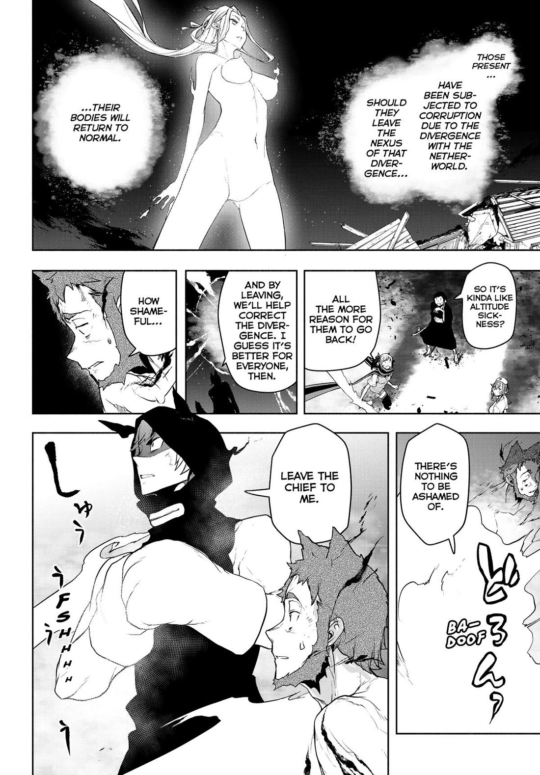 Yozakura Quartet Chapter 178 page 18 - Chapter 178