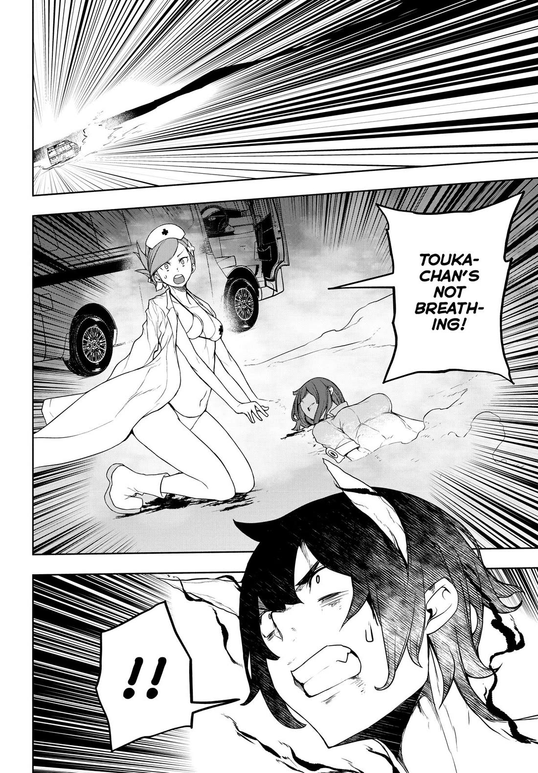Yozakura Quartet Chapter 178 page 20 - Chapter 178