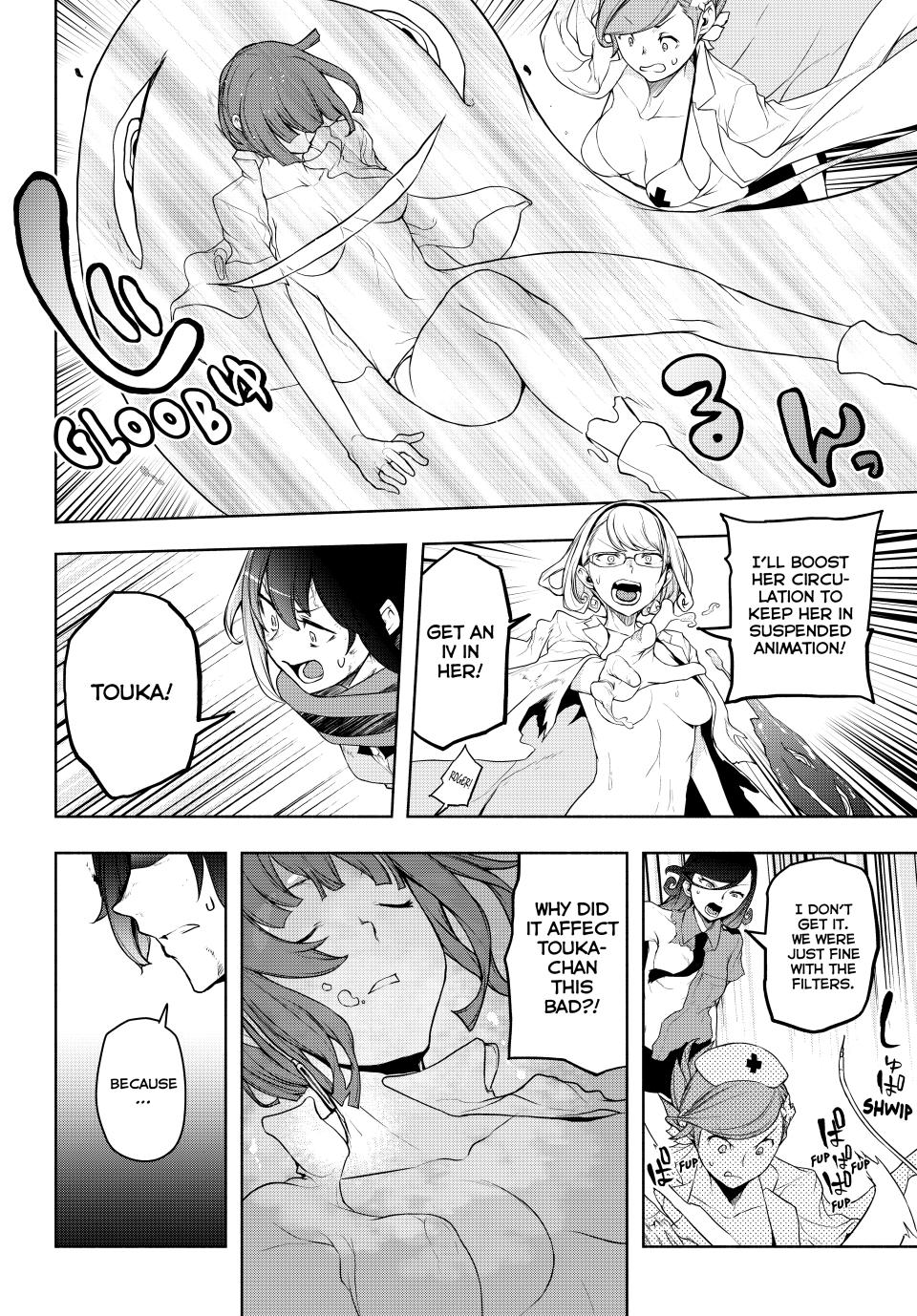 Yozakura Quartet Chapter 178 page 22 - Chapter 178