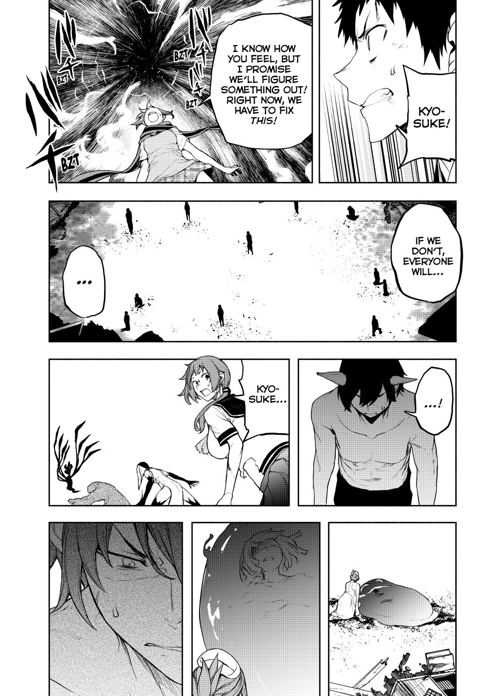 Yozakura Quartet Chapter 178 page 25 - Chapter 178