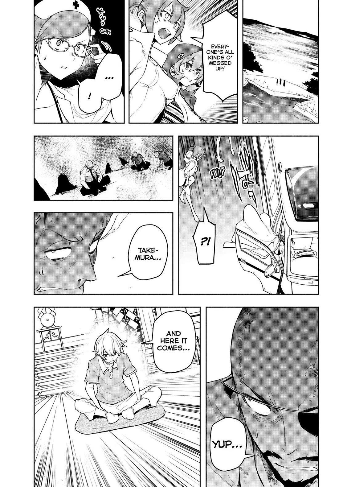 Yozakura Quartet Chapter 178 page 3 - Chapter 178