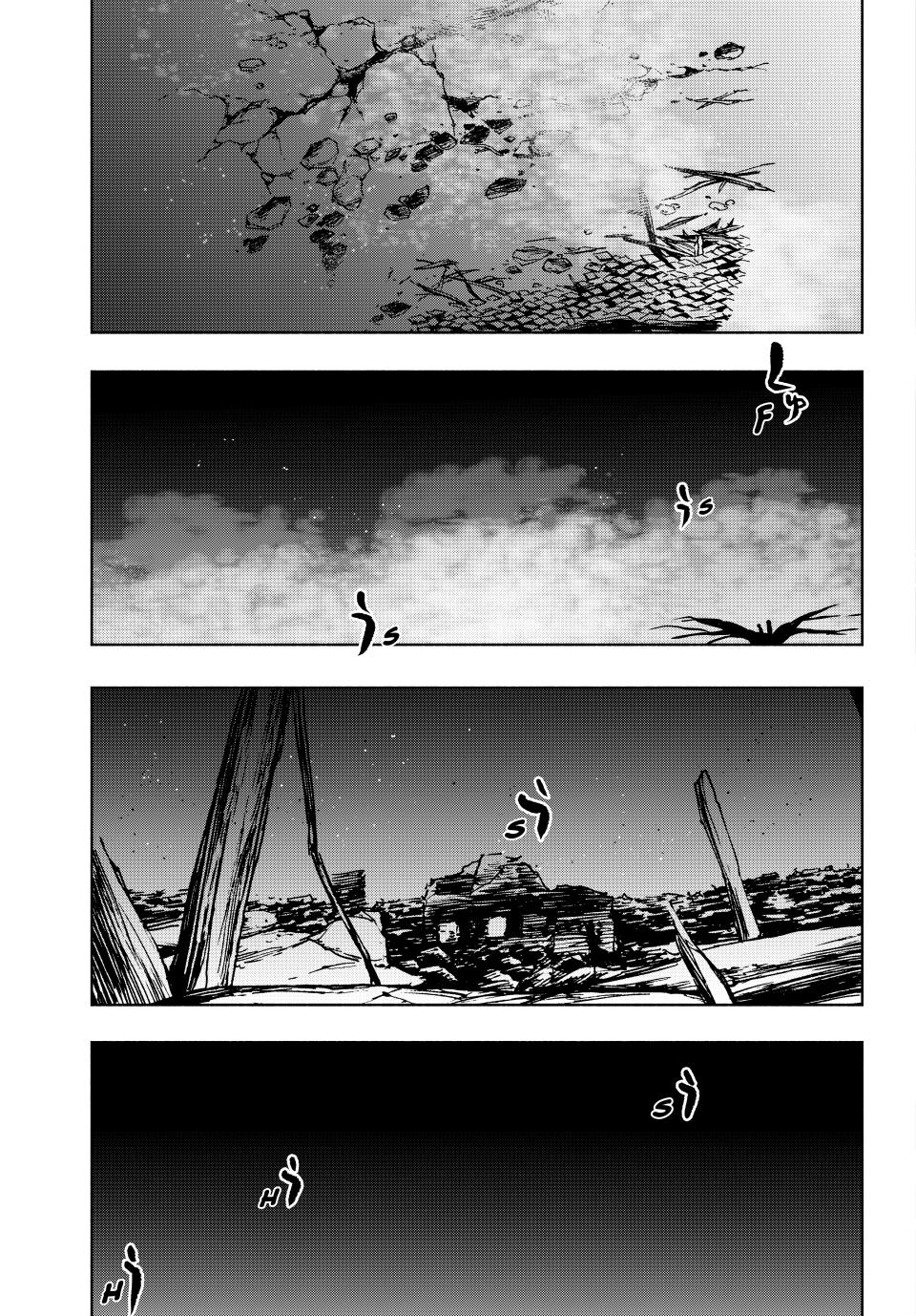 Yozakura Quartet Chapter 178 page 39 - Chapter 178