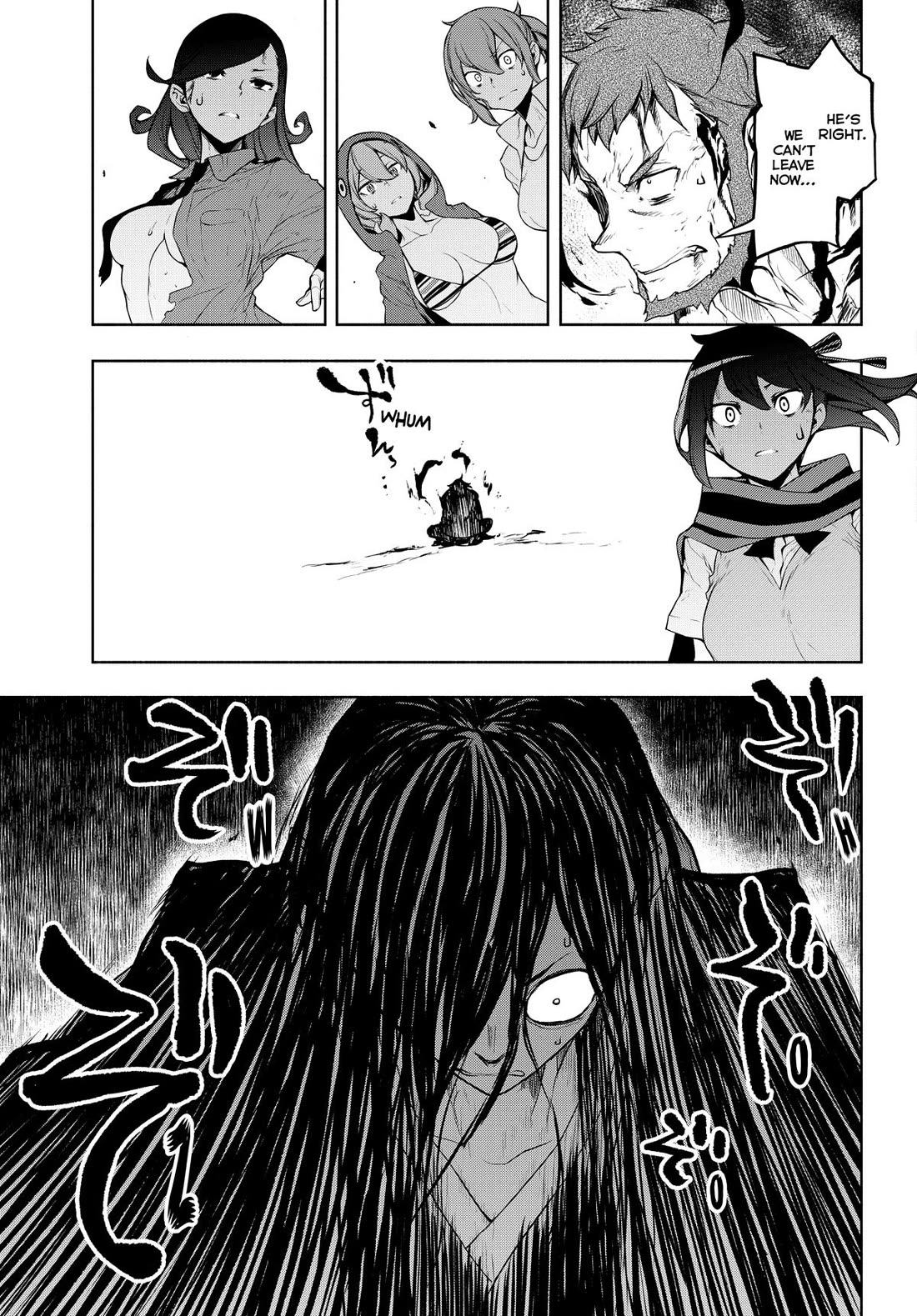 Yozakura Quartet Chapter 178 page 7 - Chapter 178