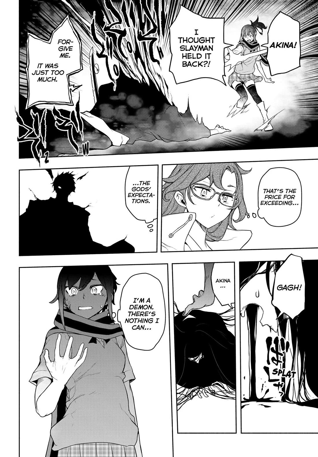 Yozakura Quartet Chapter 178 page 8 - Chapter 178