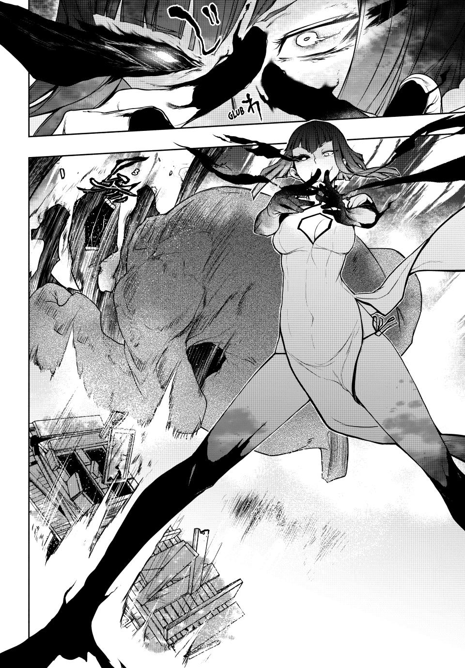 Yozakura Quartet Chapter 179 page 10 - Chapter 179