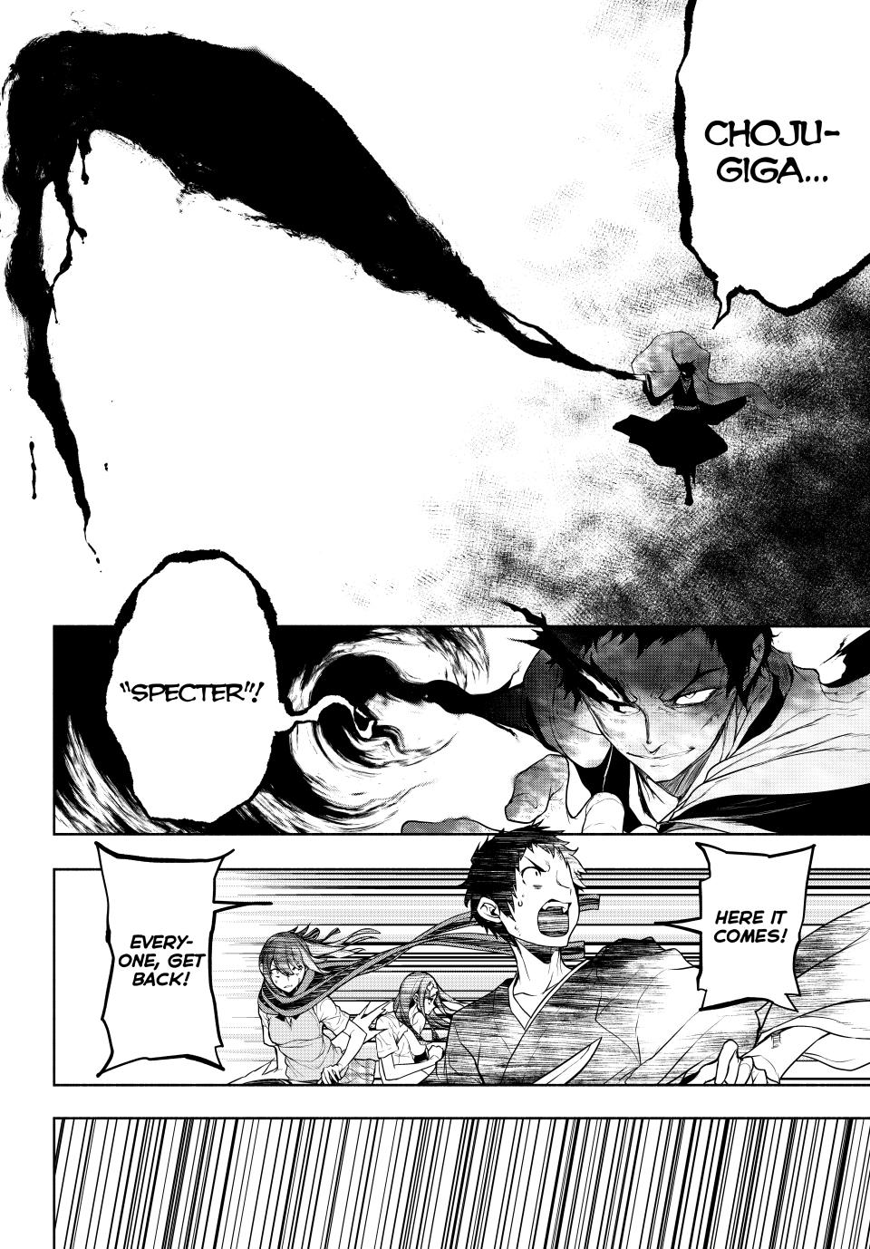 Yozakura Quartet Chapter 179 page 16 - Chapter 179