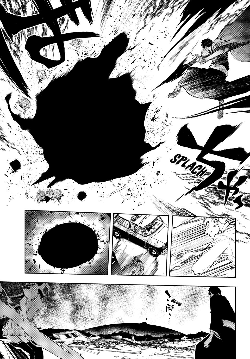 Yozakura Quartet Chapter 179 page 17 - Chapter 179