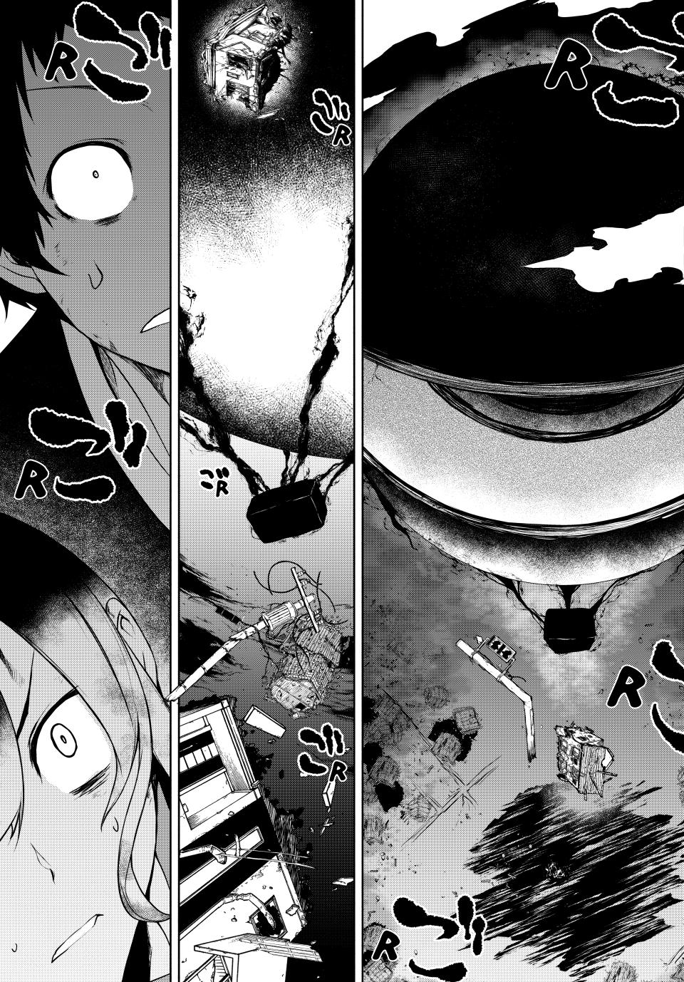 Yozakura Quartet Chapter 179 page 19 - Chapter 179