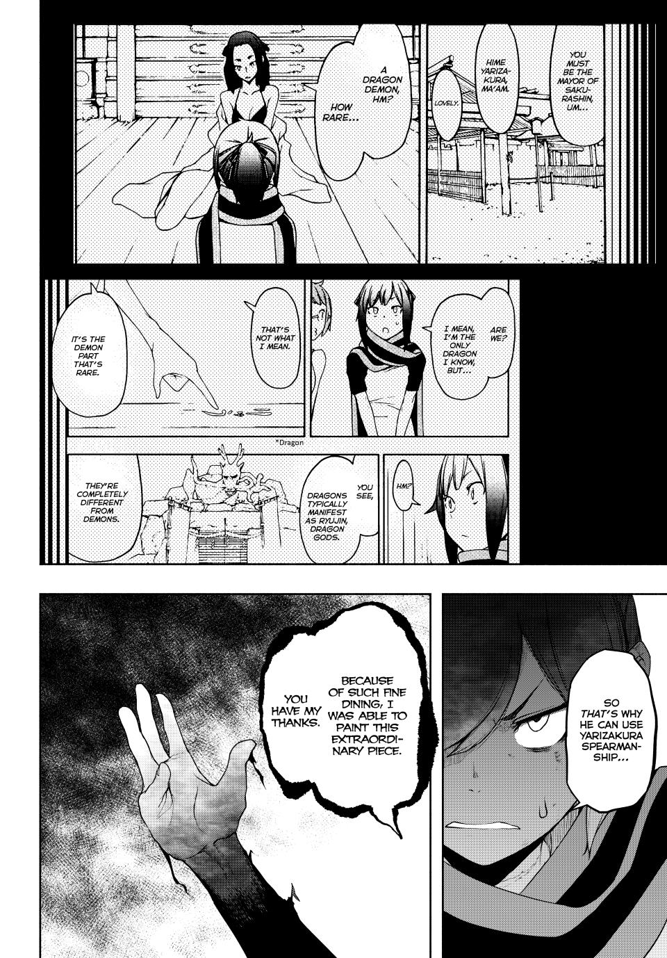Yozakura Quartet Chapter 179 page 23 - Chapter 179