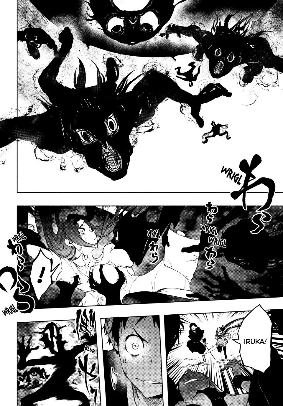Yozakura Quartet Chapter 179 page 31 - Chapter 179