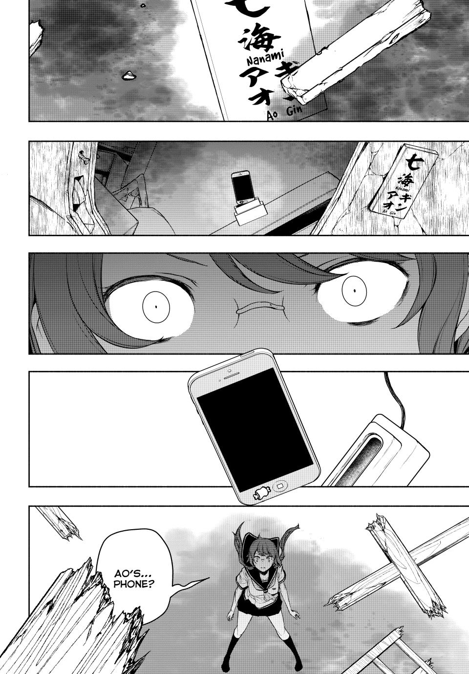 Yozakura Quartet Chapter 179 page 48 - Chapter 179