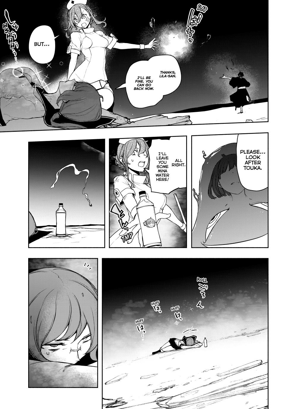 Yozakura Quartet Chapter 179 page 51 - Chapter 179