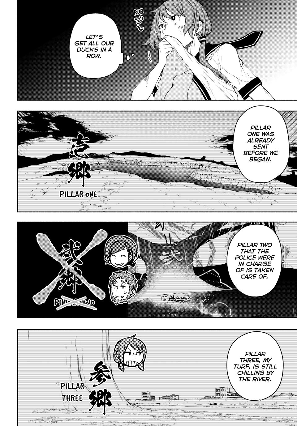 Yozakura Quartet Chapter 179 page 6 - Chapter 179