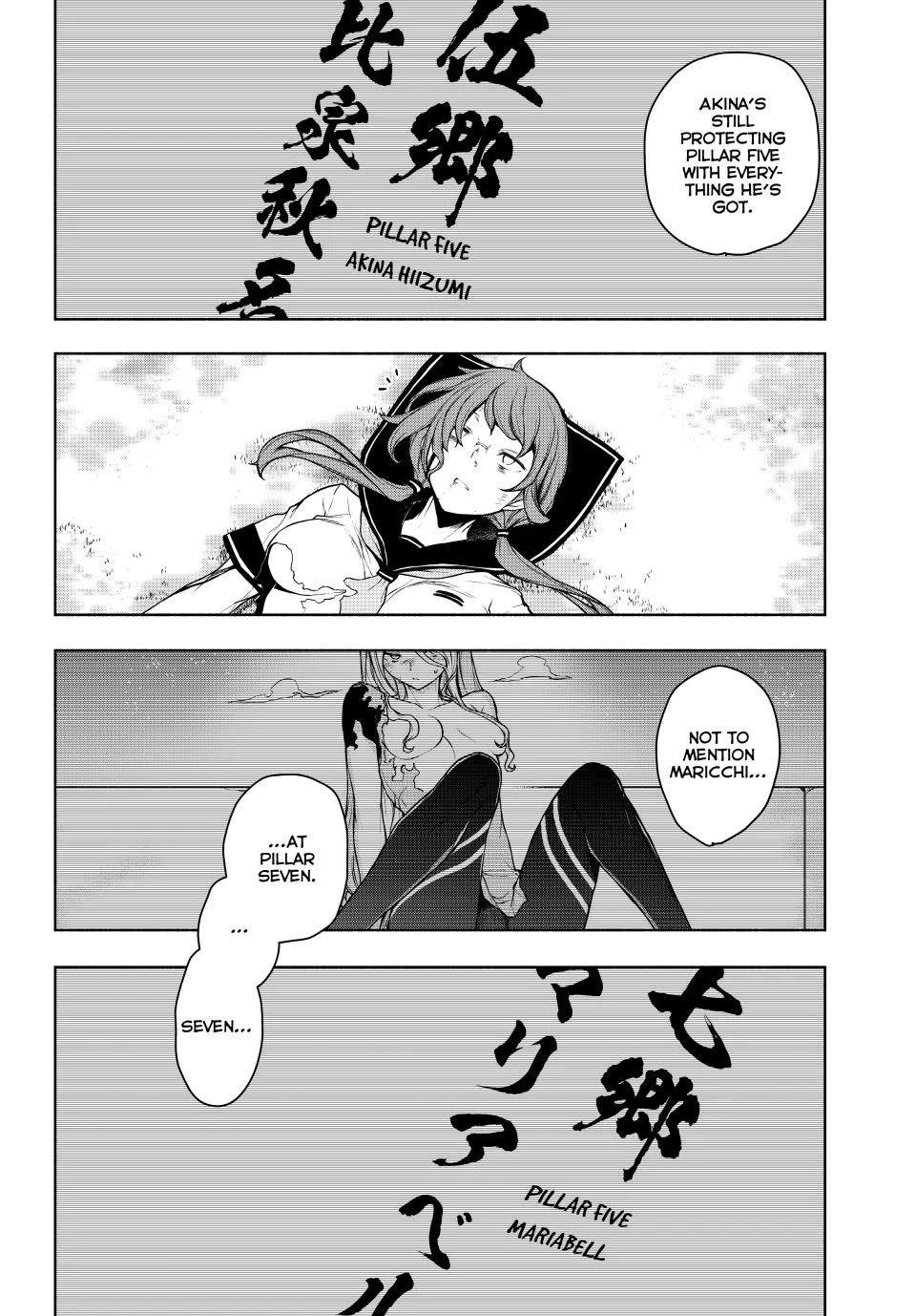 Yozakura Quartet Chapter 179 page 60 - Chapter 179