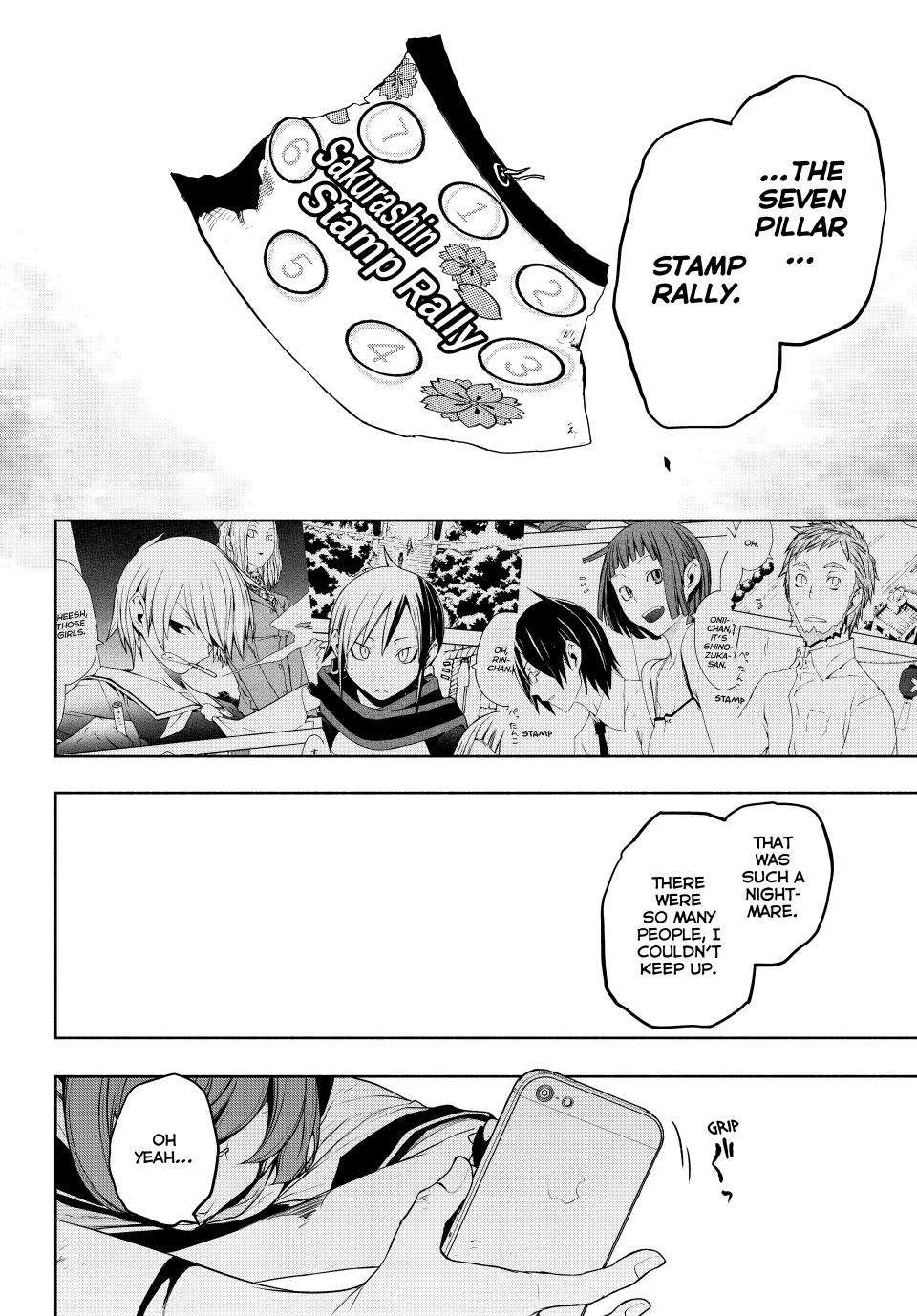 Yozakura Quartet Chapter 179 page 62 - Chapter 179