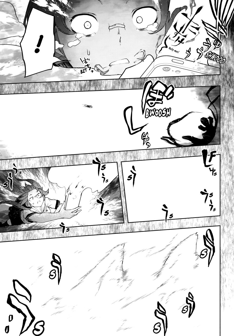Yozakura Quartet Chapter 179 page 67 - Chapter 179