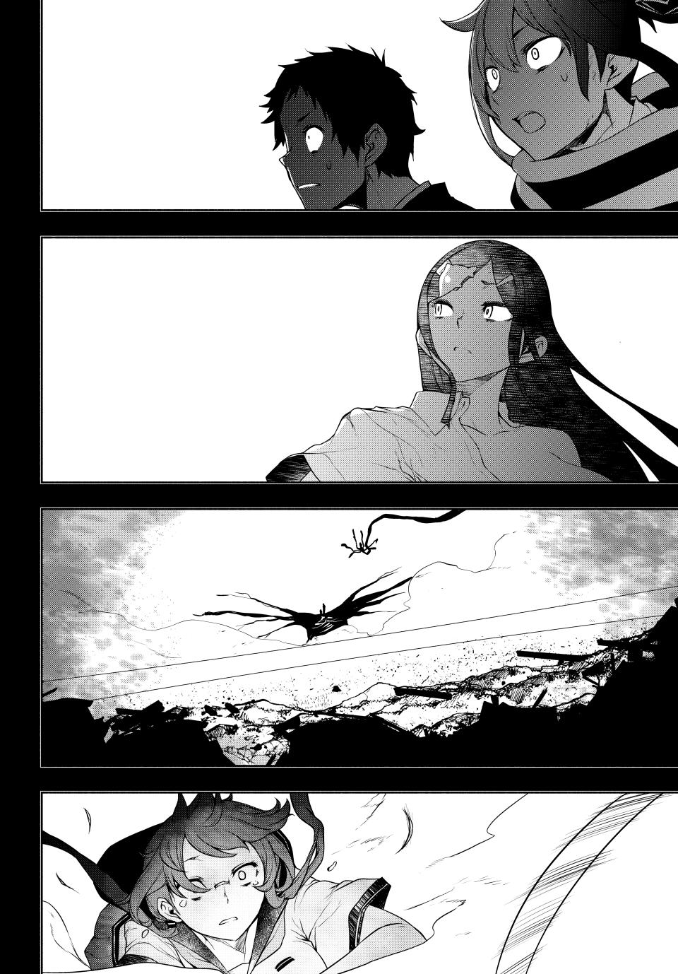 Yozakura Quartet Chapter 179 page 69 - Chapter 179