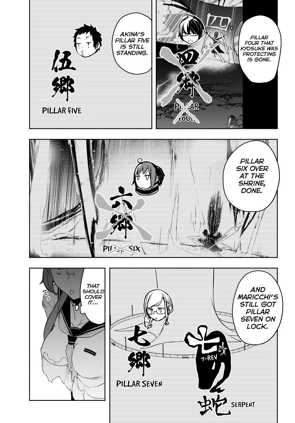 Yozakura Quartet Chapter 179 page 7 - Chapter 179