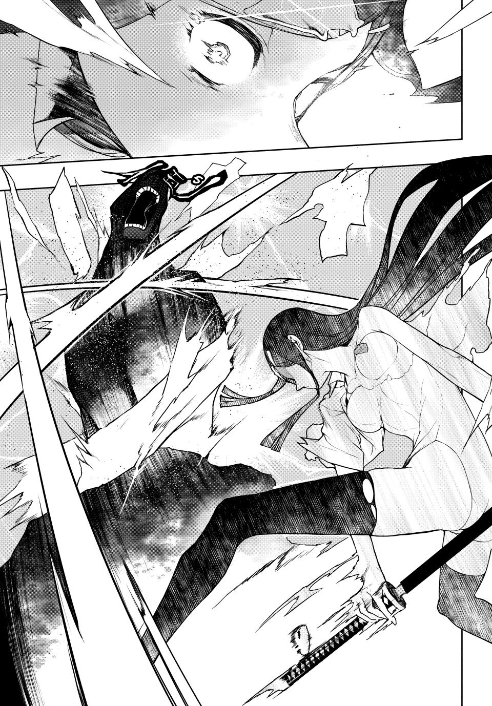 Yozakura Quartet Chapter 179 page 9 - Chapter 179