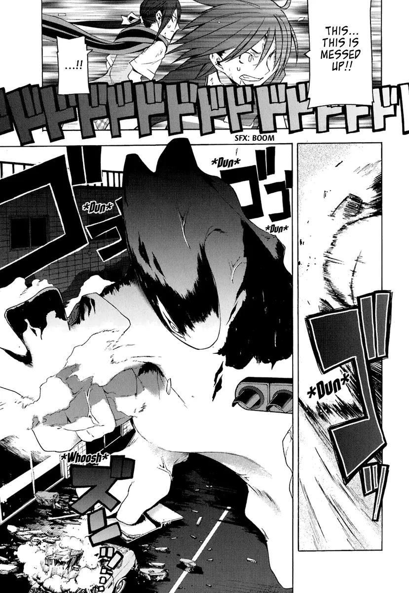 Yozakura Quartet Chapter 18 page 20 - Chapter 18: Thorny Path 8