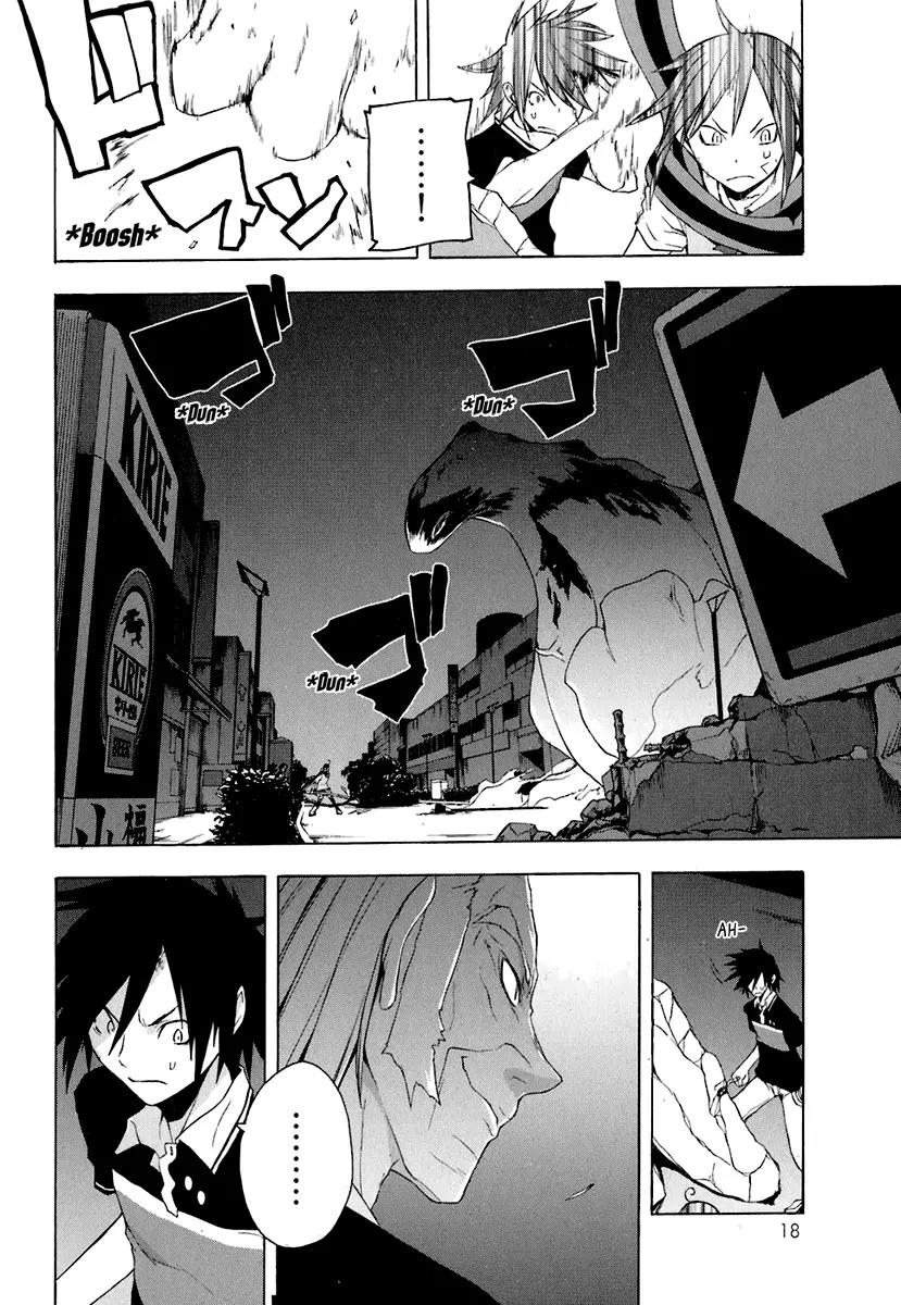 Yozakura Quartet Chapter 18 page 21 - Chapter 18: Thorny Path 8