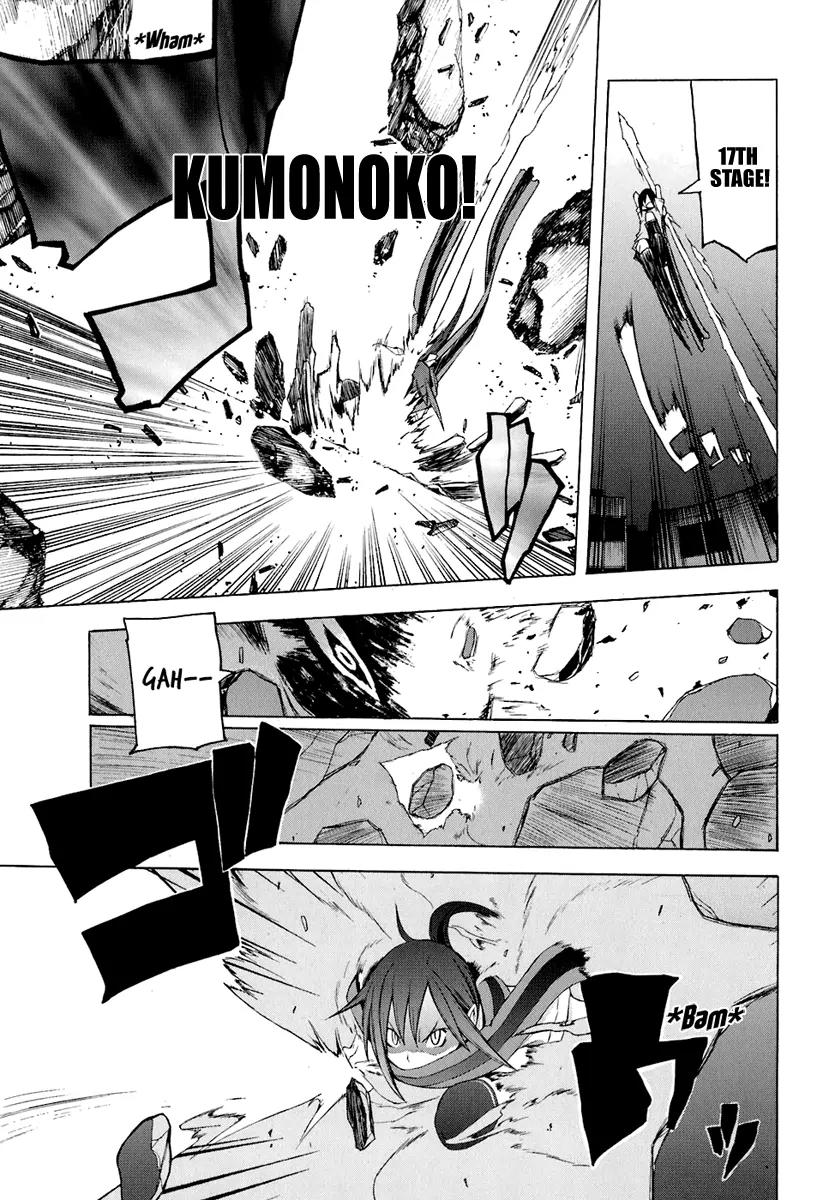 Yozakura Quartet Chapter 18 page 24 - Chapter 18: Thorny Path 8