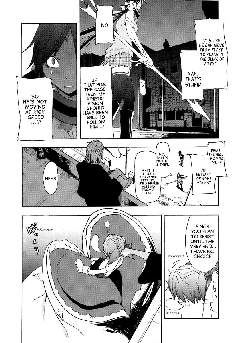 Yozakura Quartet Chapter 18 page 28 - Chapter 18: Thorny Path 8