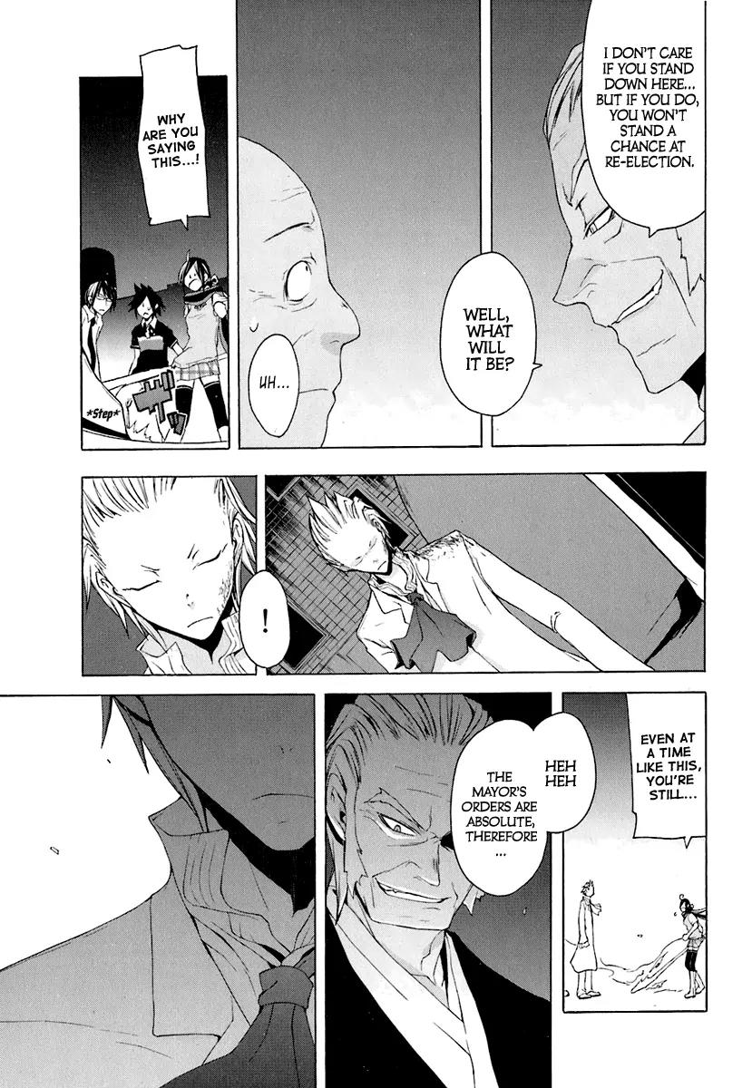 Yozakura Quartet Chapter 18 page 30 - Chapter 18: Thorny Path 8