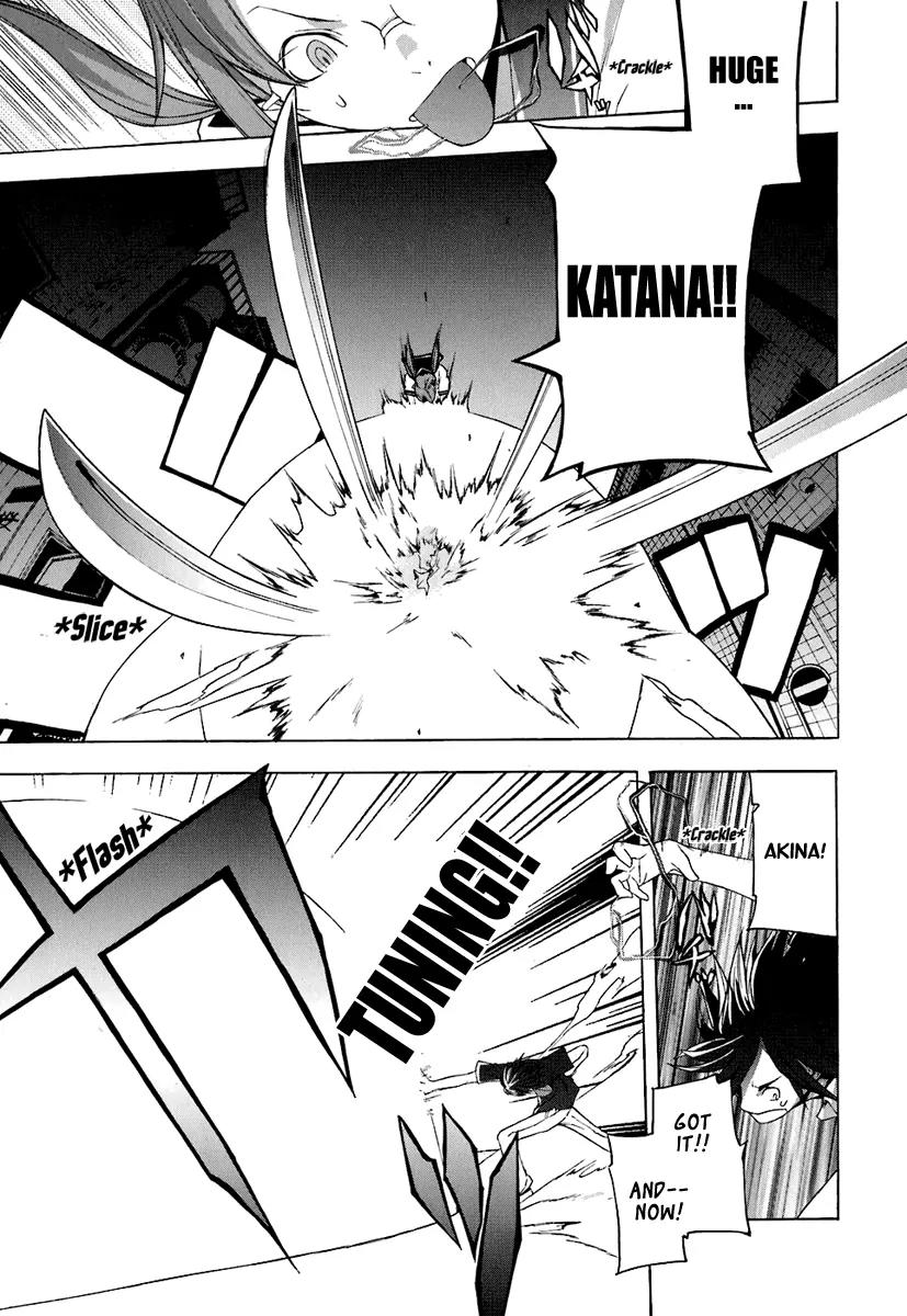 Yozakura Quartet Chapter 18 page 40 - Chapter 18: Thorny Path 8