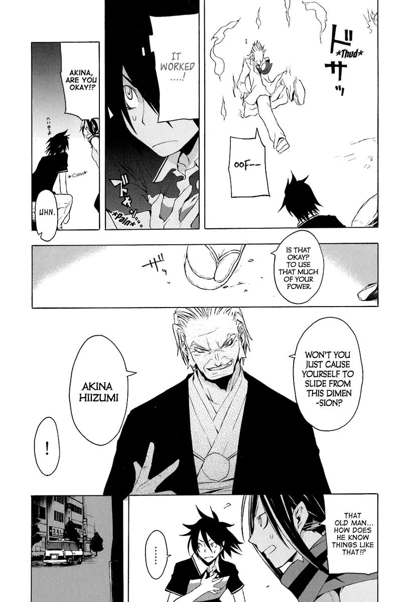 Yozakura Quartet Chapter 18 page 41 - Chapter 18: Thorny Path 8