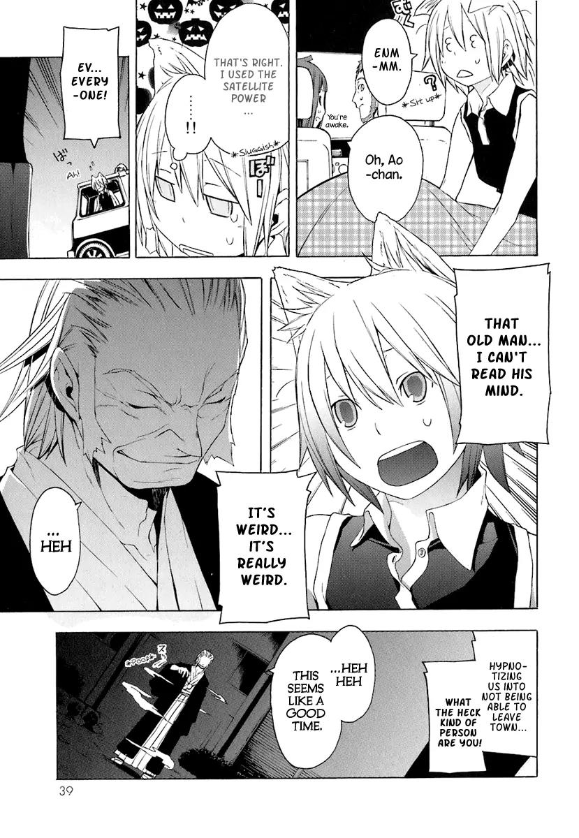 Yozakura Quartet Chapter 18 page 42 - Chapter 18: Thorny Path 8