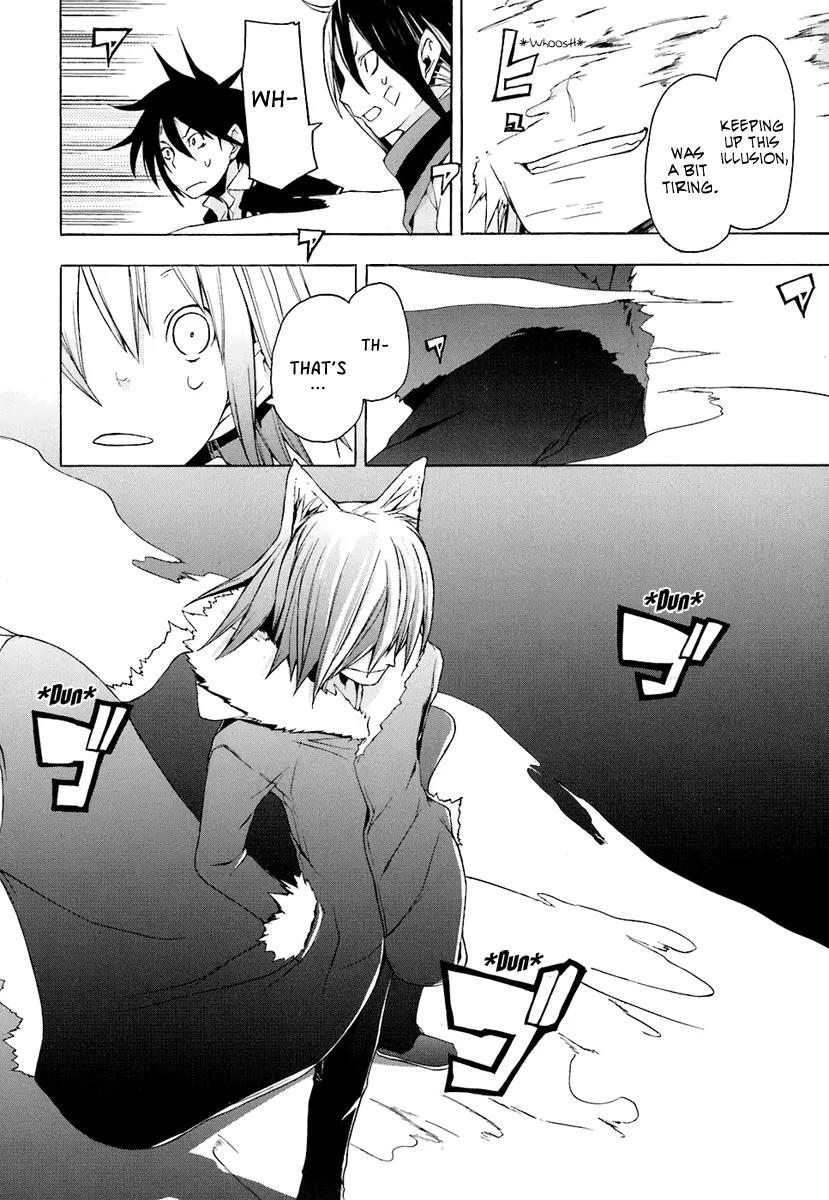 Yozakura Quartet Chapter 18 page 43 - Chapter 18: Thorny Path 8