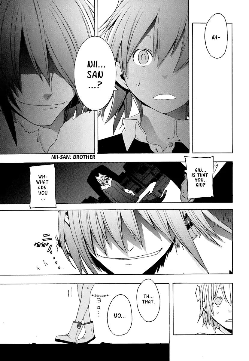 Yozakura Quartet Chapter 18 page 44 - Chapter 18: Thorny Path 8