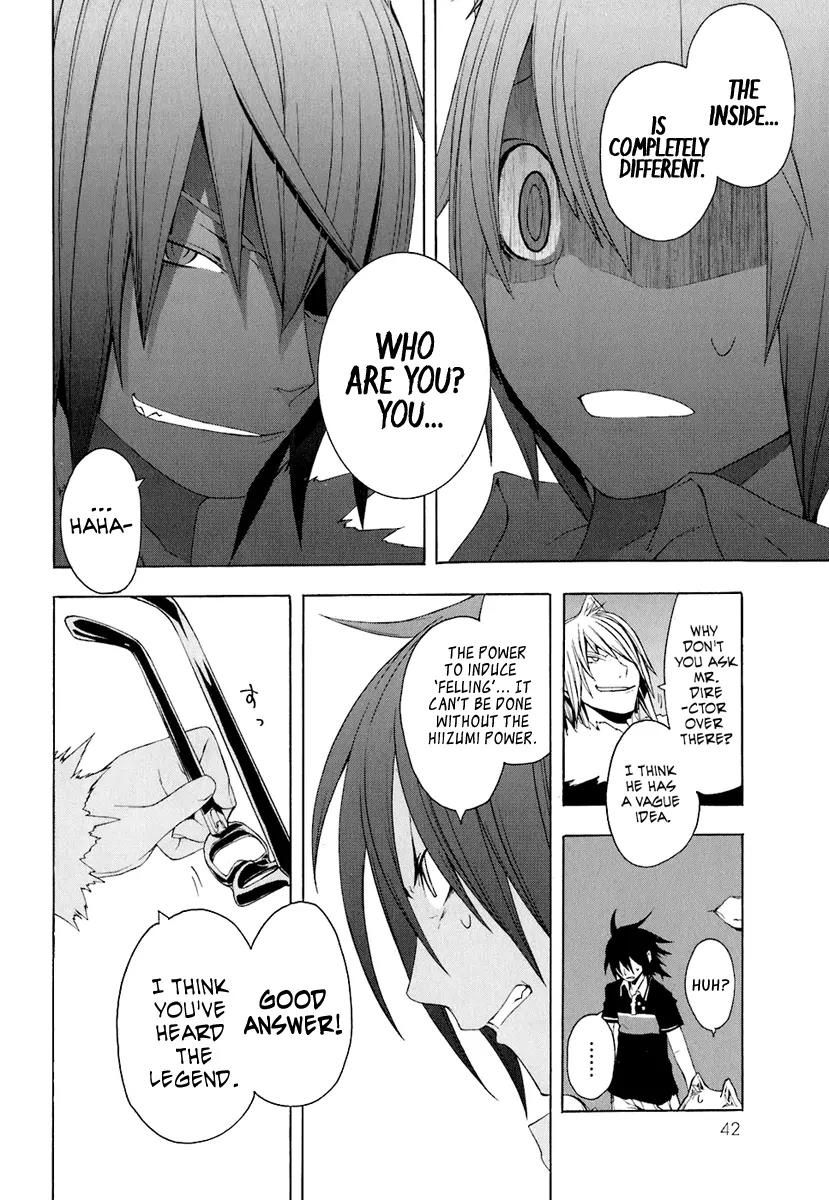 Yozakura Quartet Chapter 18 page 45 - Chapter 18: Thorny Path 8