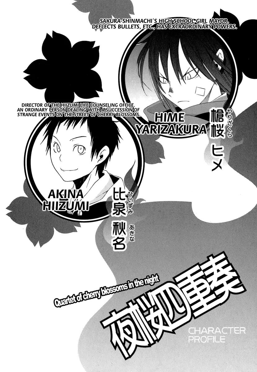 Yozakura Quartet Chapter 18 page 5 - Chapter 18: Thorny Path 8