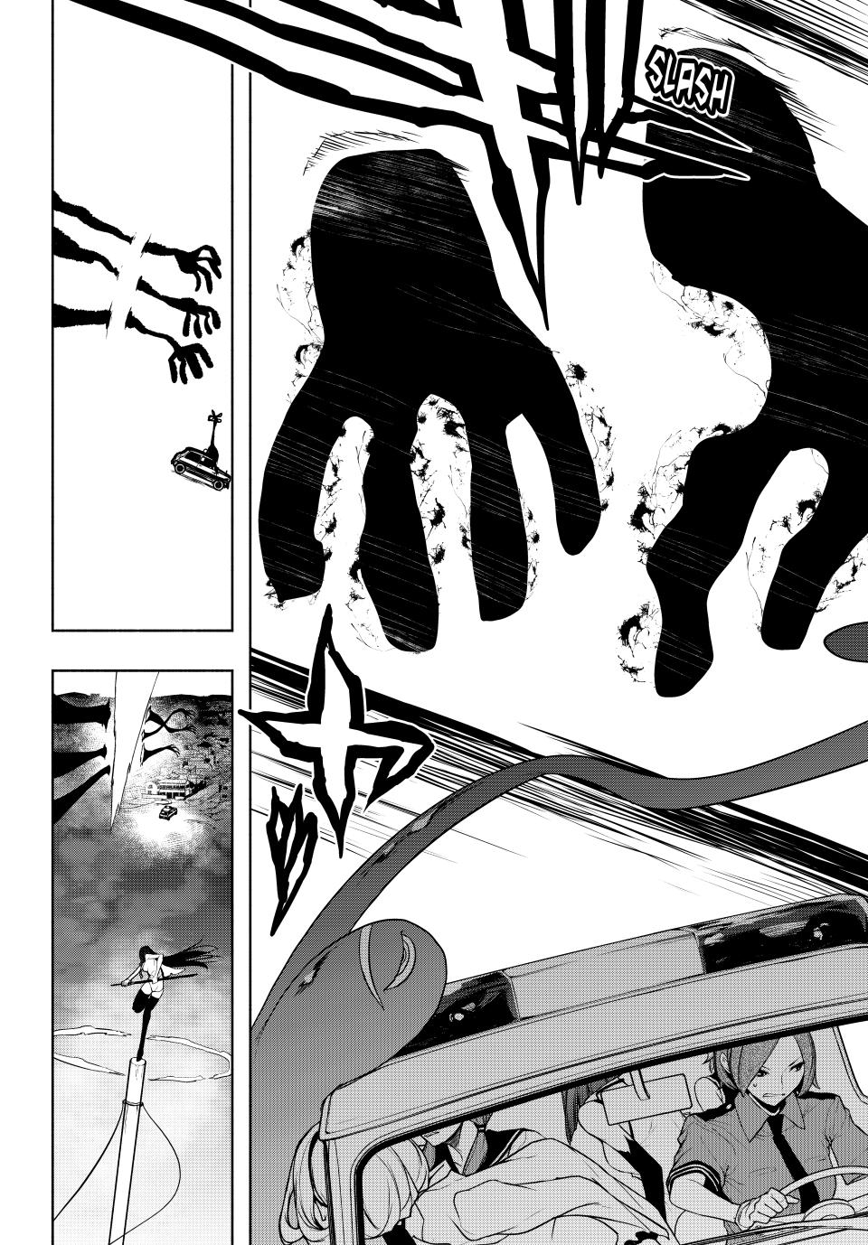 Yozakura Quartet Chapter 180.2 page 13 - Chapter 180.2