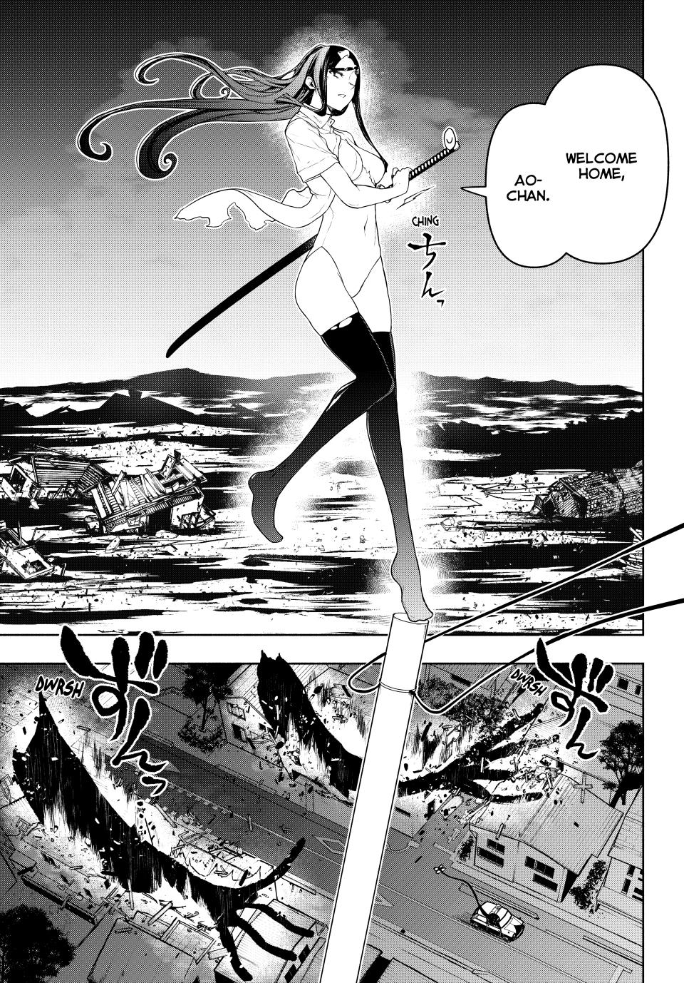 Yozakura Quartet Chapter 180.2 page 14 - Chapter 180.2